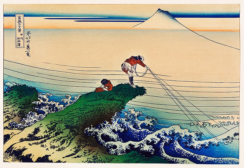 Gradación Bokashi ukiyo-e de Hokusai