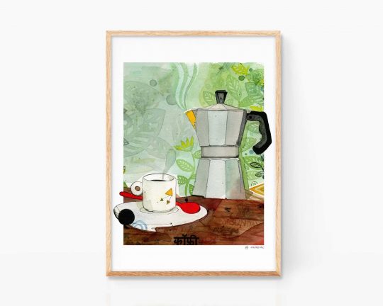 Cuadros cocina. Lámina con un dibujo en acuarela de una cafetera y una taza de café. Cuadro para decoración de cocinas y cafeterías.
