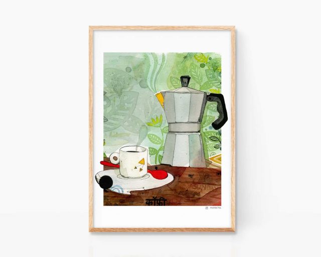Cuadro para cocina: lámina con un dibujo en acuarela de una cafetera y una taza de café. Póster ilustración de Marroiak