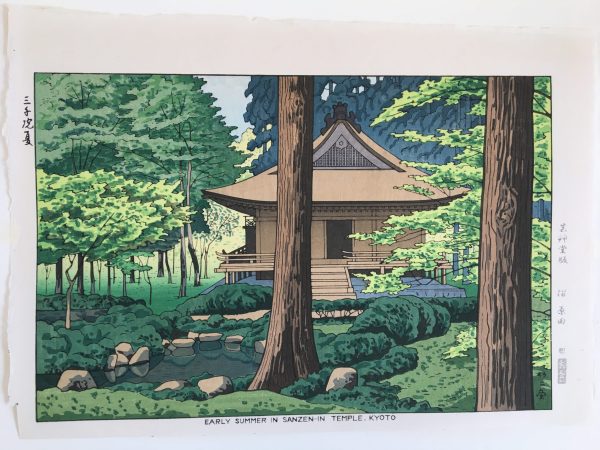 Paisaje ukiyo-e Takeji Asano. Bosque y casa