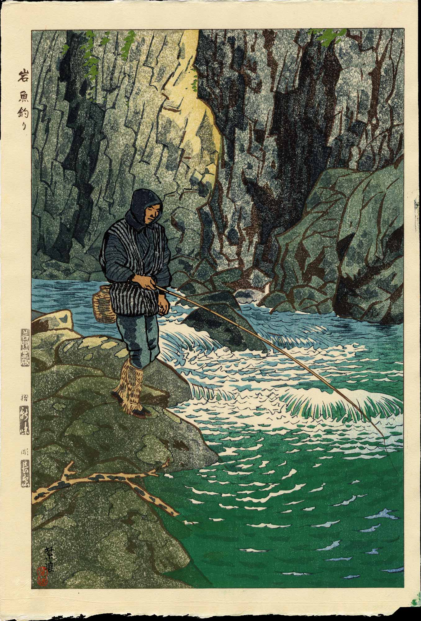 shiro kasamatsu ukiyo-e pescador