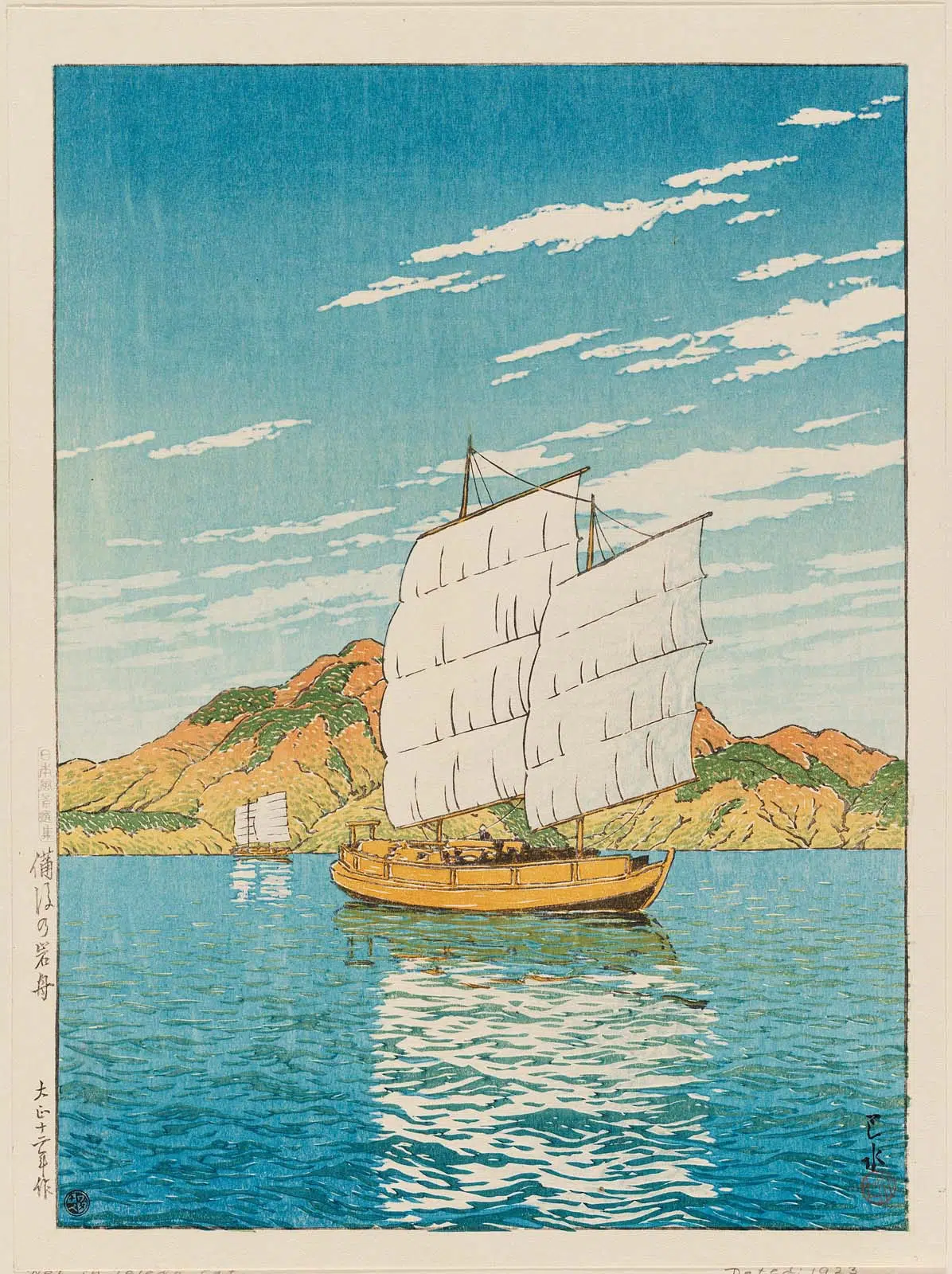Dibujo de Hasui Kawase paisaje ukiyo-e barco y mar
