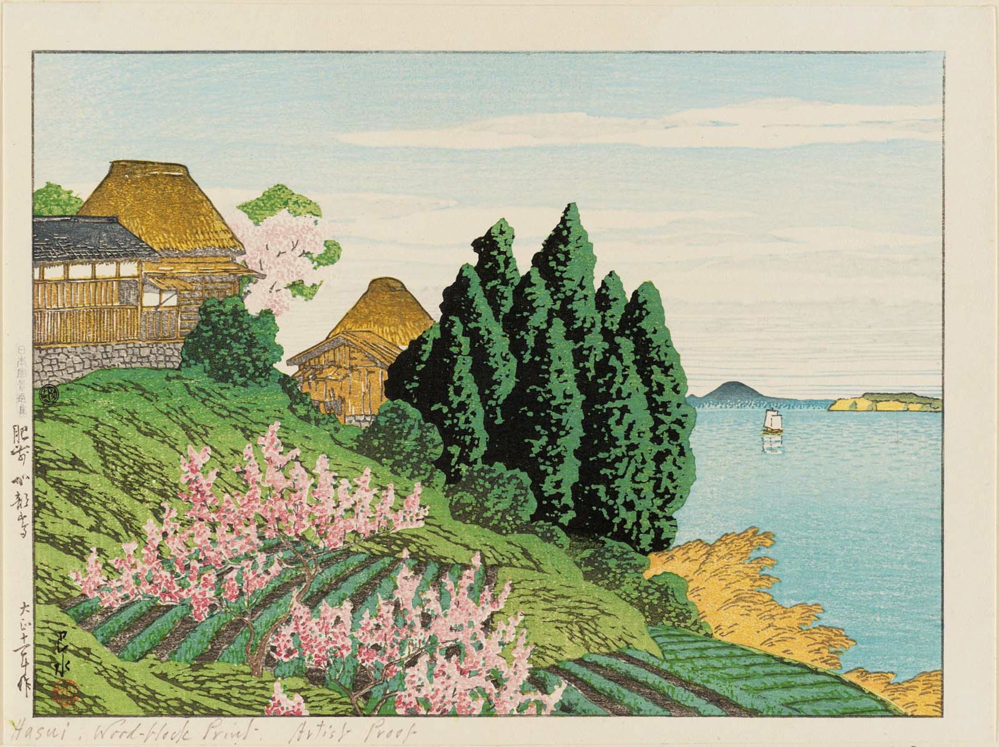 Dibujo de Hasui Kawase paisaje ukiyo-e naturaleza