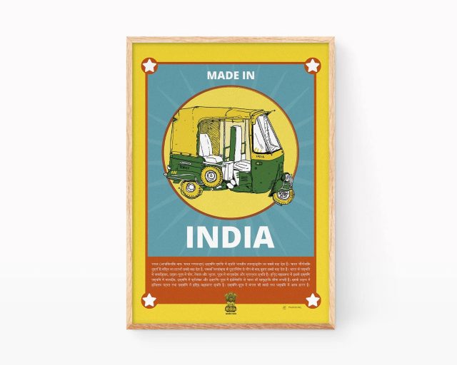 Cuadro decorativo de India con un poster para enmarcar de viaje. Ilustración con un dibujo de un rickshaw típico indio.