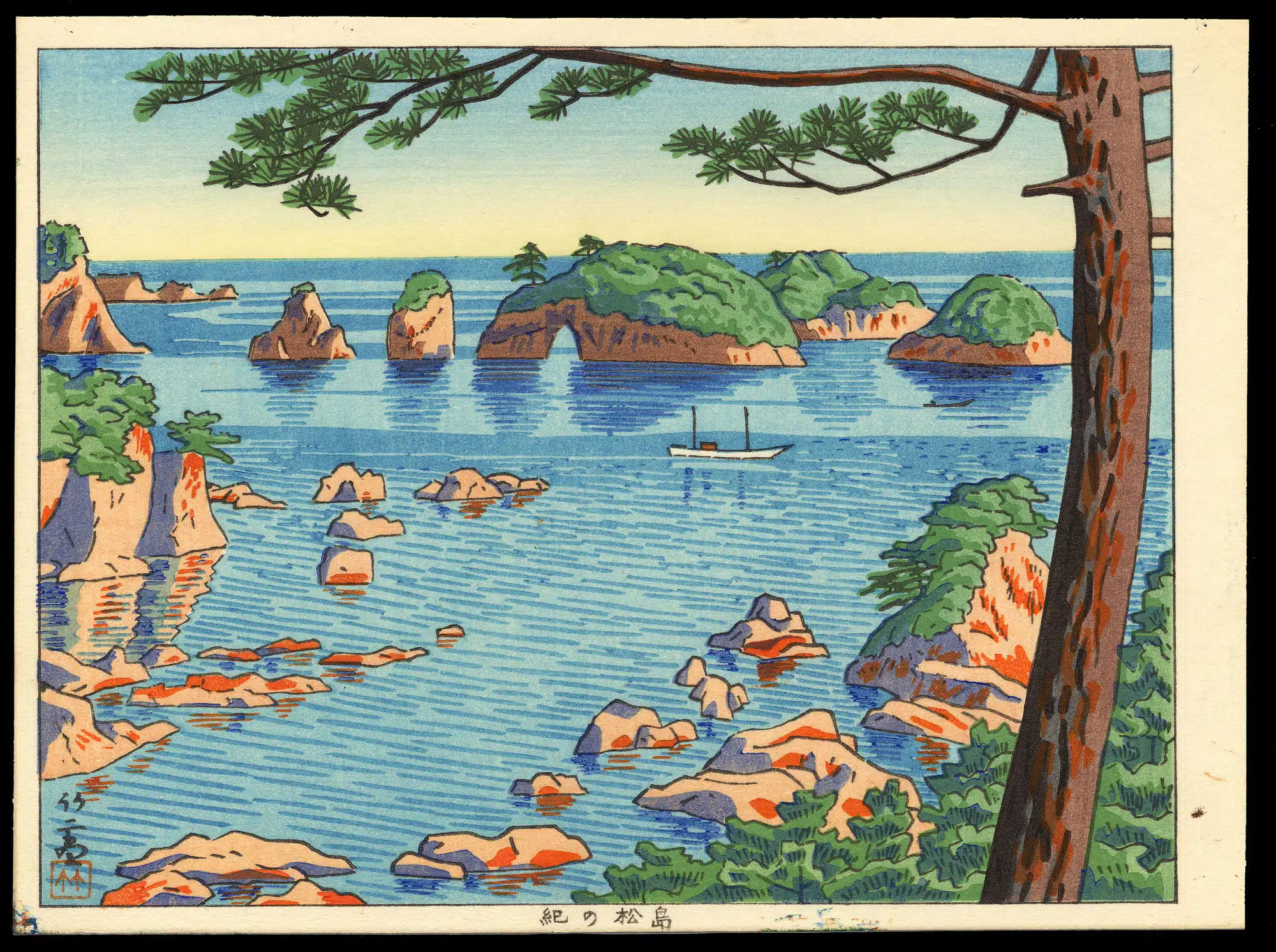Ilustración japonesa takeji asano. Estampa ukiyo-e playa japon