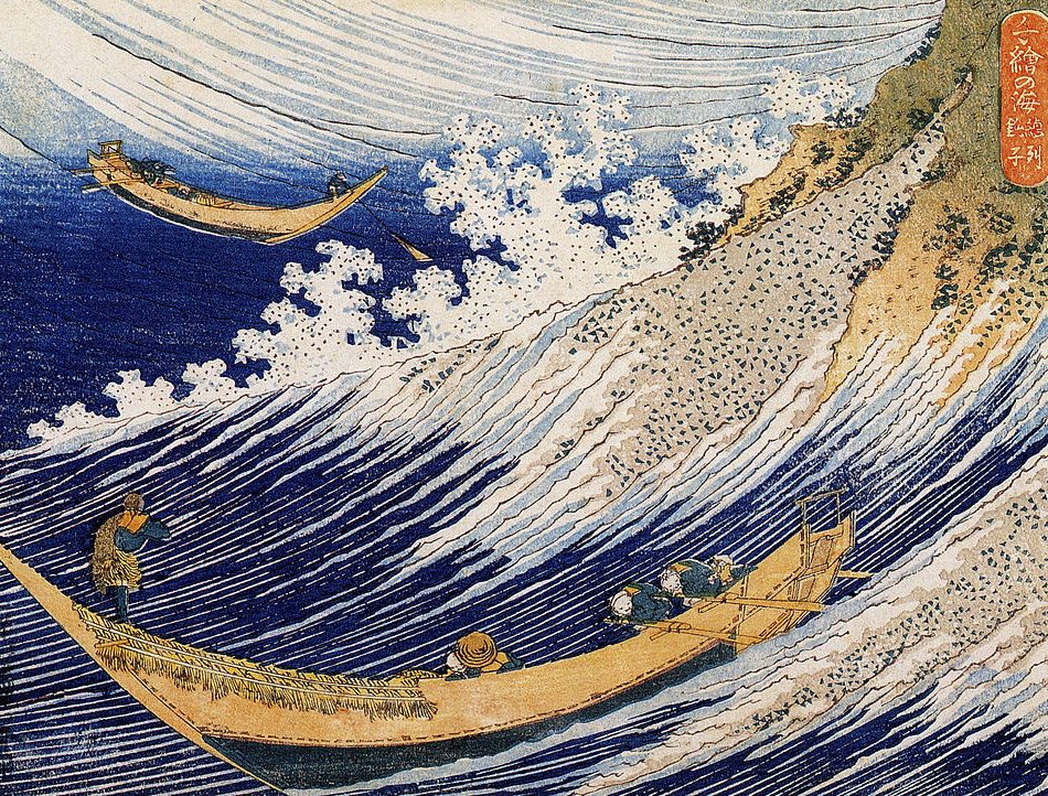 Arte japonés ukiyo-e: Olas, barcos de pescadores y el mar por Katsushika Hokusai. Xilografía en madera.