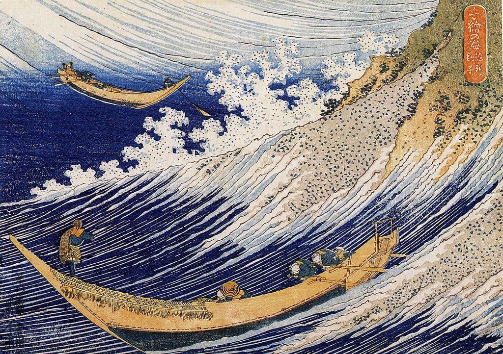 Obras de arte de Katsushika Hokusai
