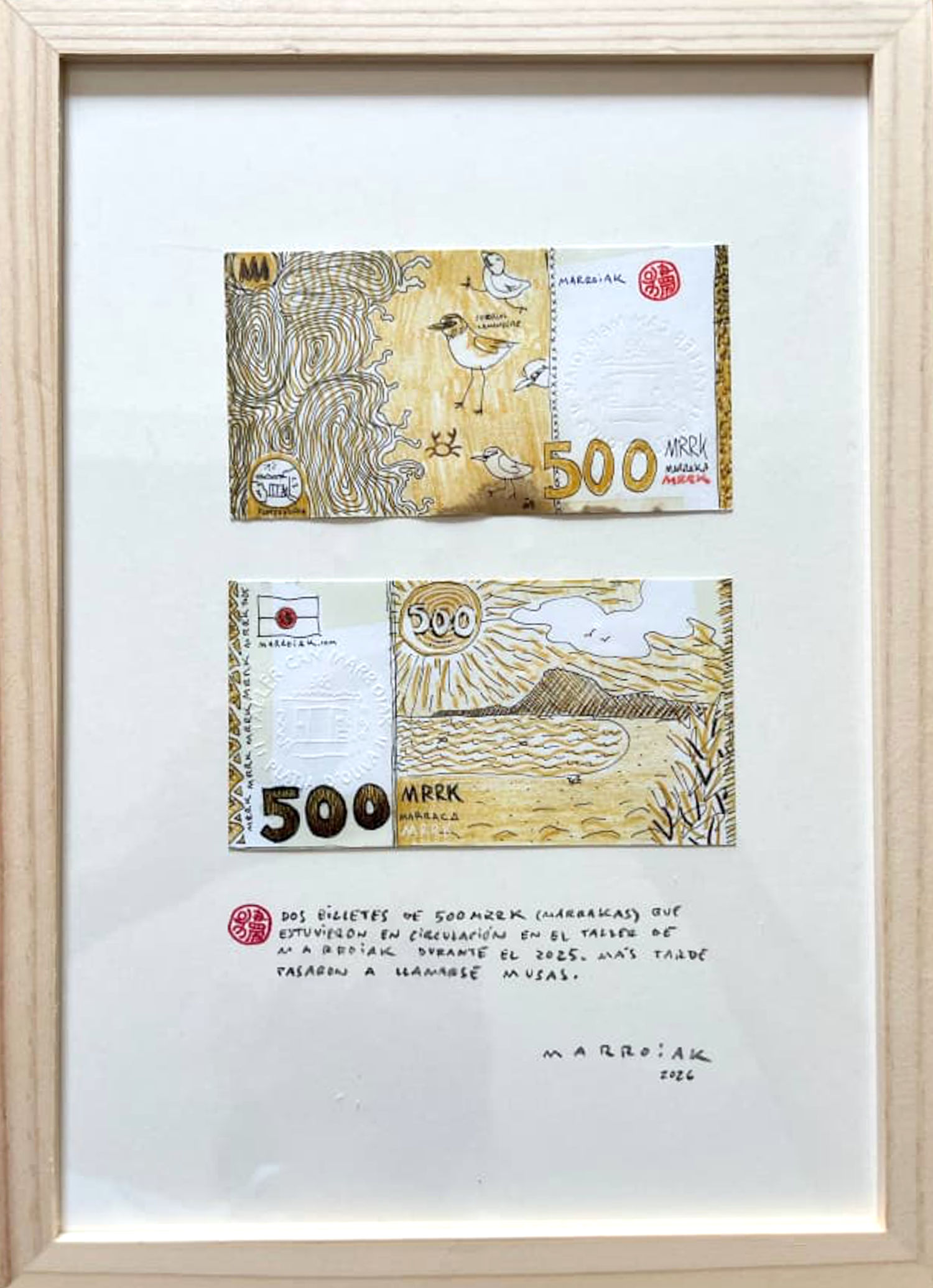 Billete mrrk subasta