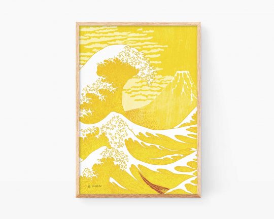 Ilustración La Gran ola y el Fuji Rojo de Katsushika Hokusai. Cuadro decorativo para enmarcar con una print que mezcla los dibujos de La gran ola de kanagawa con el Fuji Rojo, obras maestras de la estampación japonesa (ukiyo-e). Versión amarillo y mostaza.
