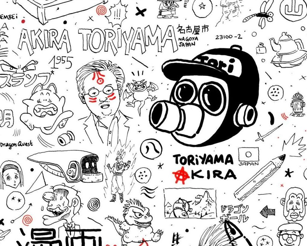Dibujo con un retrato psicológico del dibujante de manga japonés Akira Toriyama, autor de cómics como Dragon Ball, Dr, Slump, Dragon Quest y muchos otros. Ilustración