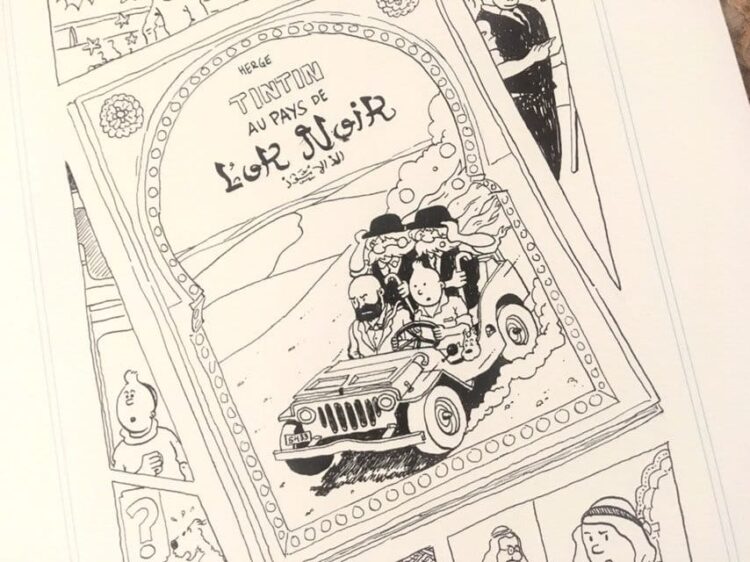 Dibujo original tintin