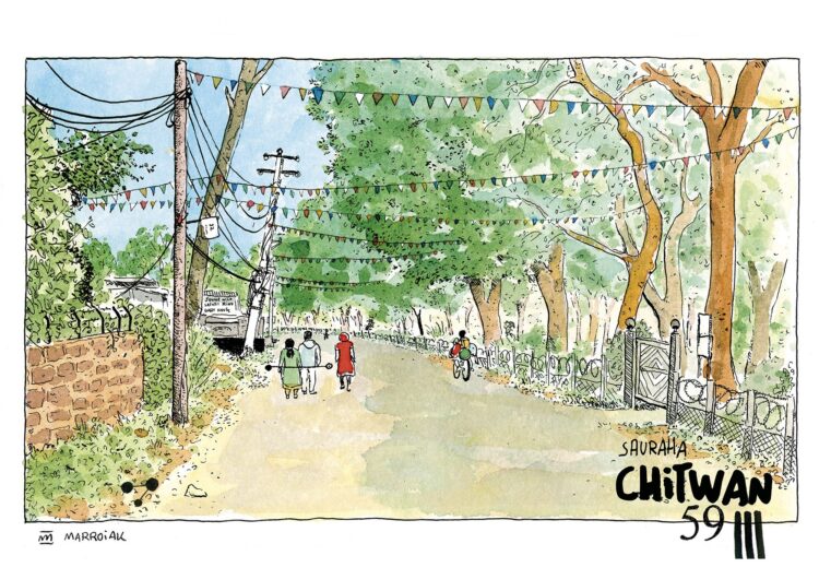 ilustracion de Nepal en Sauraha, Chitwan