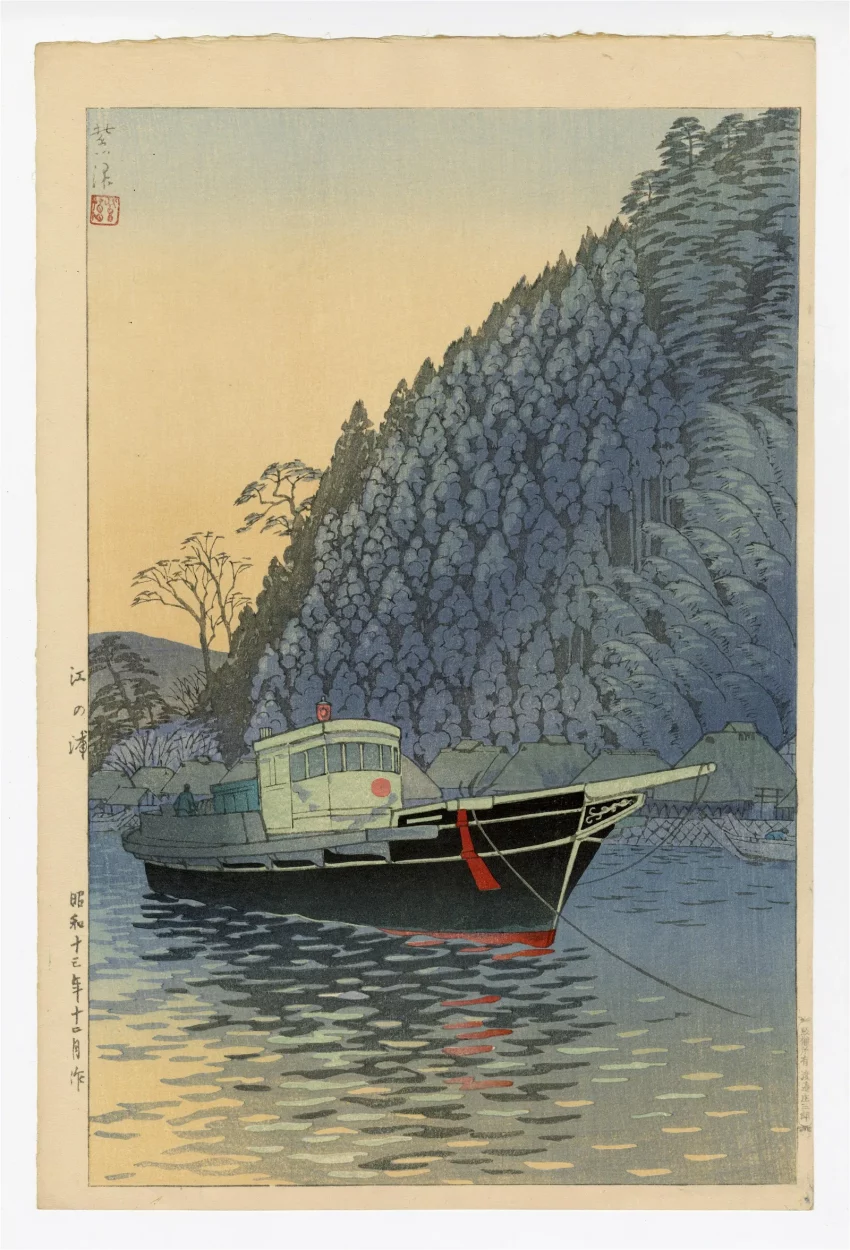 shiro kasamatsu ukiyo-e barco y mar