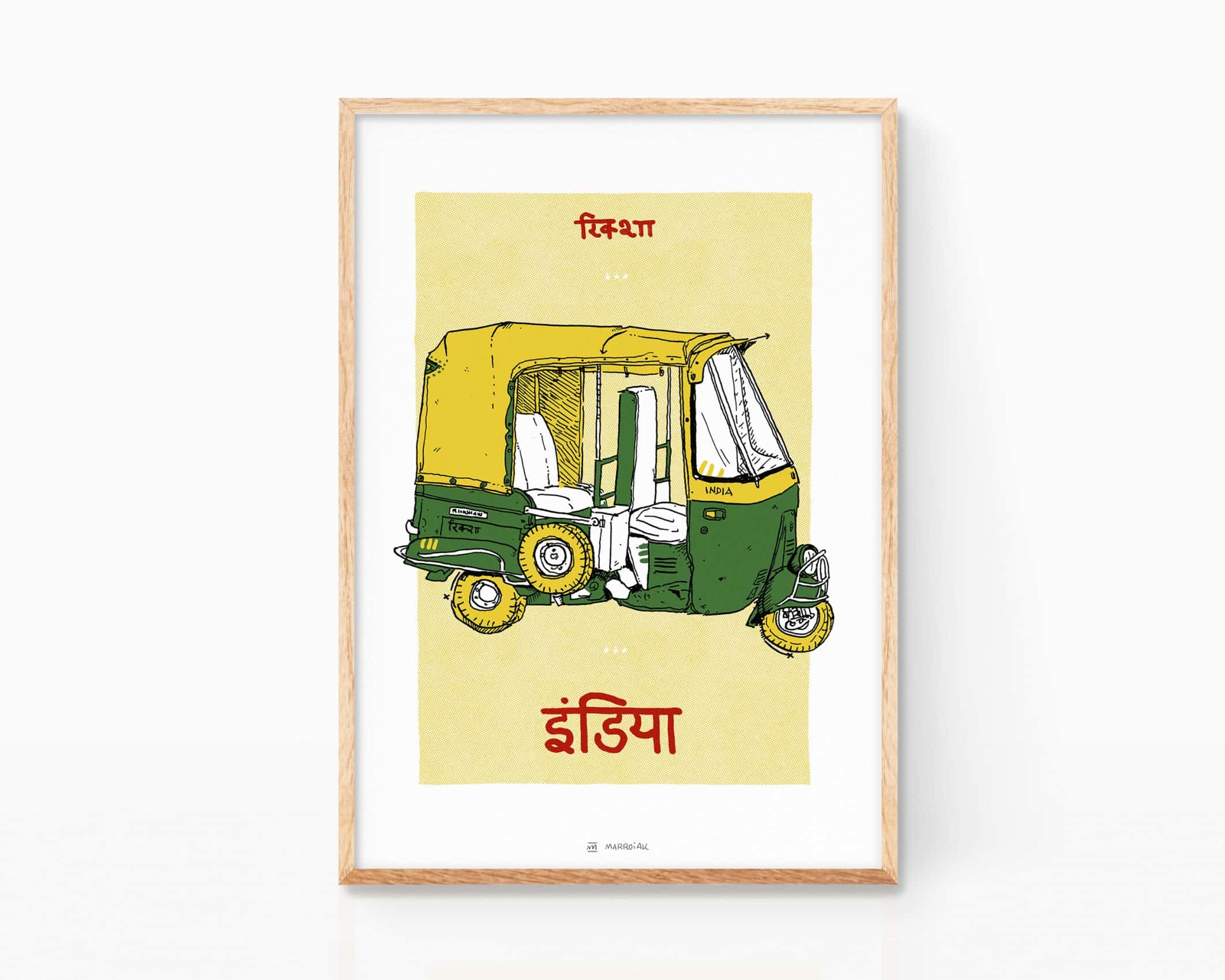 Cuadro para enmarcar decorativo con un dibujo de una rickshaw (tuk tuk) de la India. Ilustración de viaje. Cuadro para enmarcar.