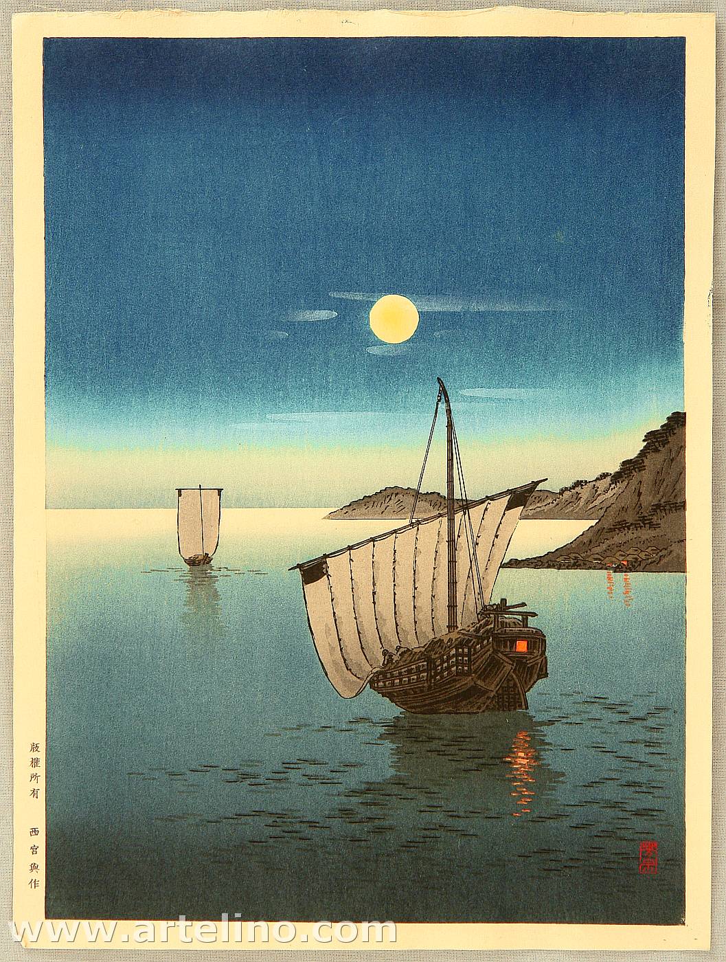 Yoshimune Arai ilustración ukiyo-e paisaje de mar con un anochecer y dos barcos