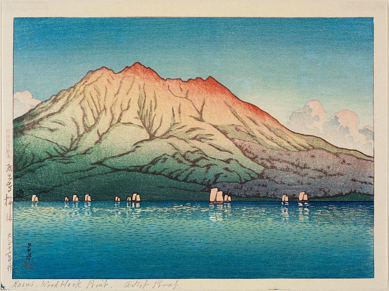 Paisaje montañas, mar y barcos de kawase hasui. Ilustración ukiyo-e japonesa