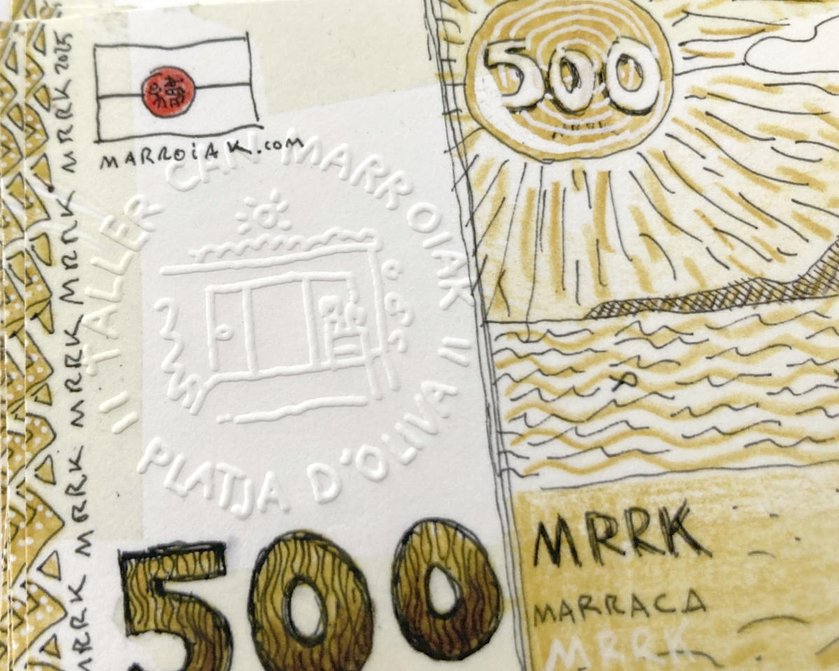 Billete de 500 MRRKs - Imagen 3