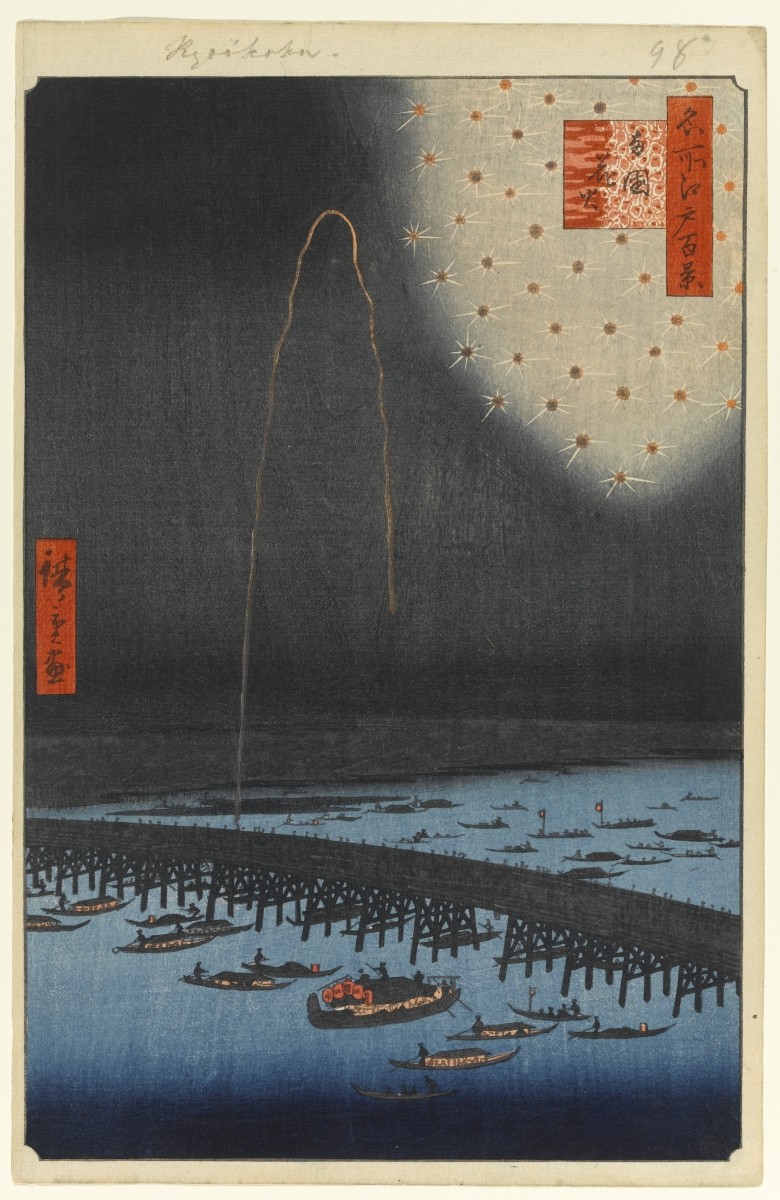 Ilustración noche y fuegos artificiales sobre el mar de Japón. Obra artística de Hiroshige, maestro del ukiyo-e japonés