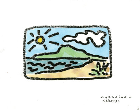 Playa oliva original subasta saratai marroiak plus