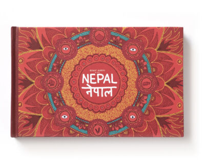 Cover of the nepal travelogue. Watercolor illustrations in urban sketchers style.