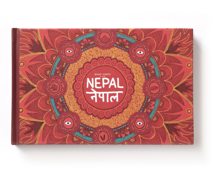Portada del cuaderno de viaje de nepal. Ilustraciones en acuarela estilo urban sketchers