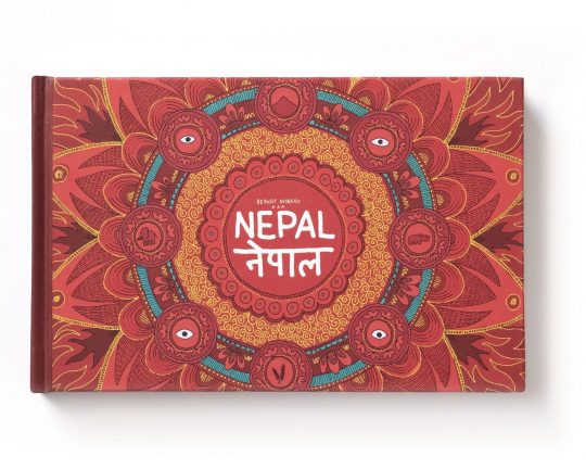 Portada del cuaderno de viaje de nepal. Ilustraciones en acuarela estilo urban sketchers