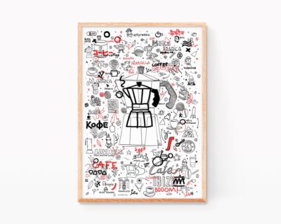 Original graphic artwork handmade silkscreen with a drawing of a coffee pot and different mamarrachos about coffee culture. Illustration in black and white and red.