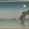 shiro kasamatsu la luna sobre el mar