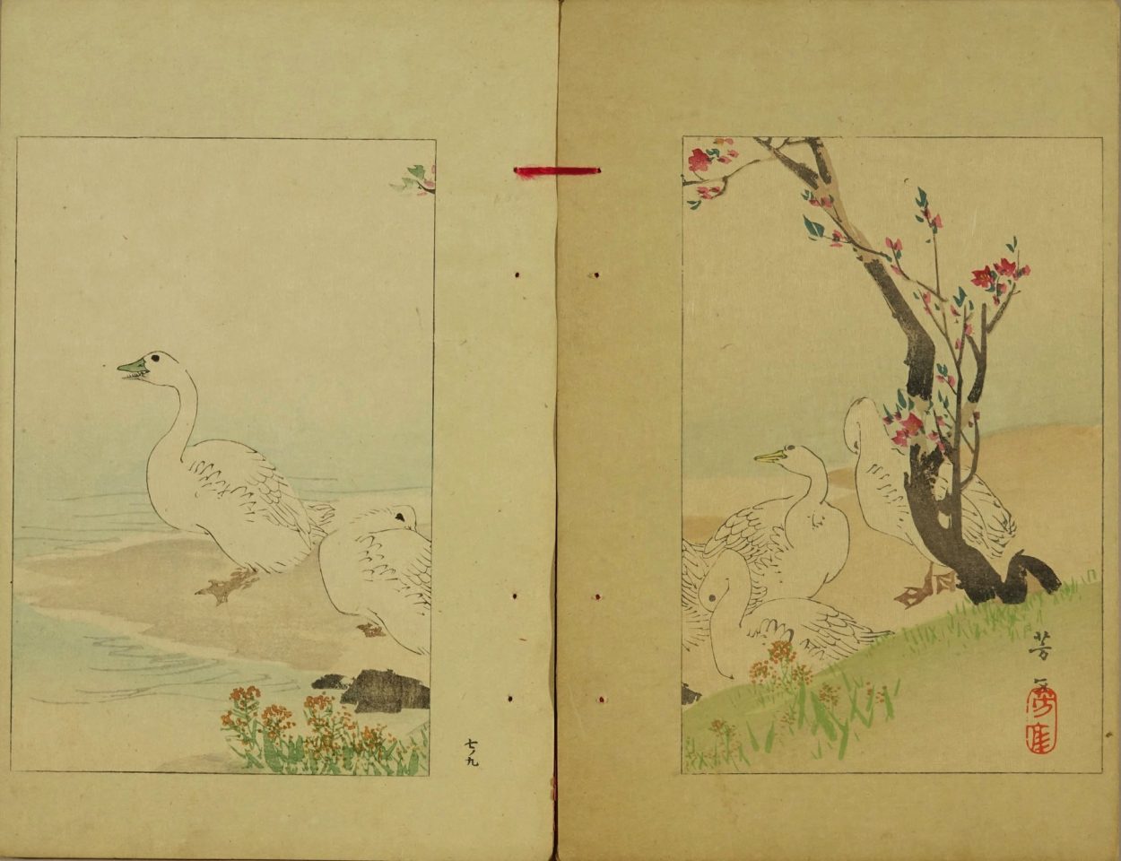 watanabe seitei ukiyo-e