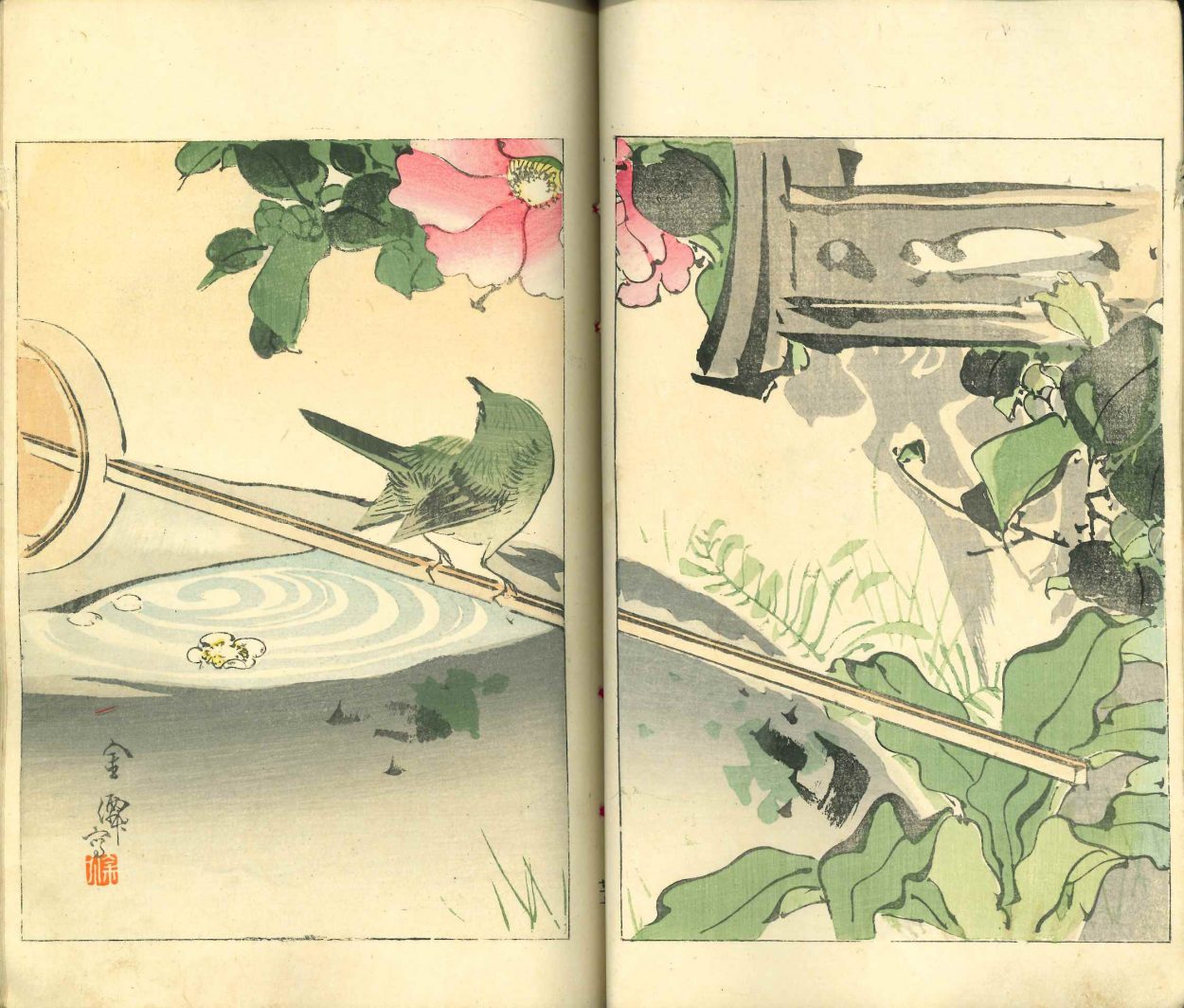 watanabe sitei ukiyo-e pajaro